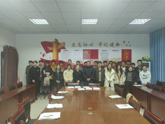 QQ图片20191126222817