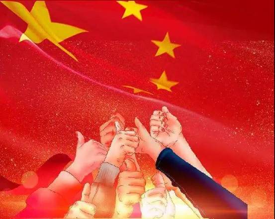 微信图片_20200320203325