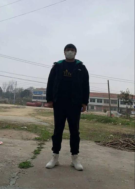 微信图片_20200320203301