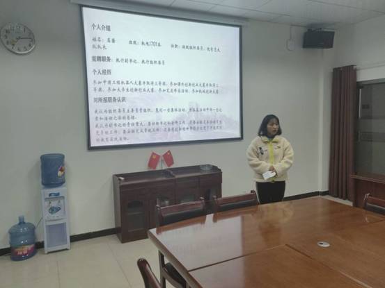 QQ图片20191126222709