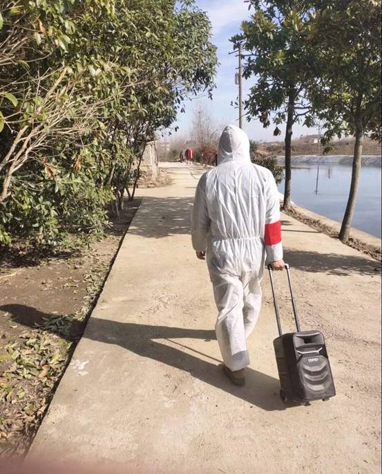 微信图片_20200320201741