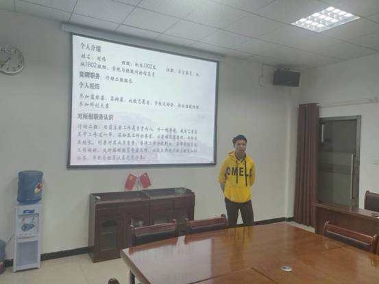 QQ图片20191126222801