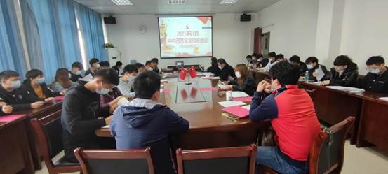 微信图片_20210402114129