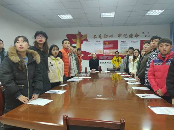 QQ图片20191126222529