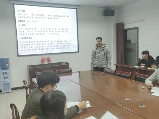 QQ图片20191126222623