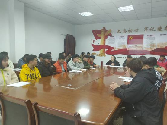 QQ图片20191126222811