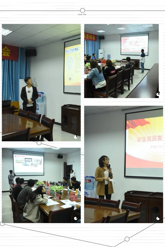 pt2019_05_14_22_20_59